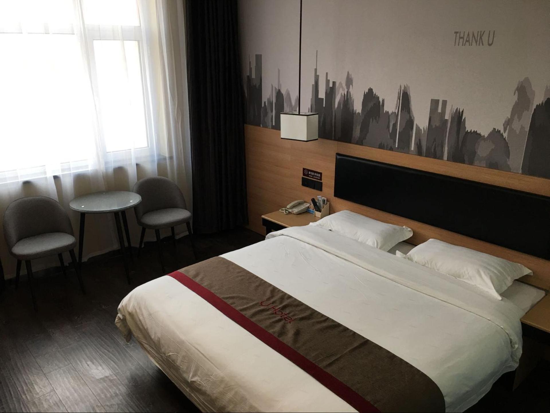 Thank Inn Plus Hotel Hebei Xingtai Nangong Duanlutou Town ภายนอก รูปภาพ